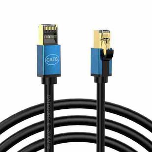 0.5m Home Fiber Bandwidth 10 Gigabit CAT8 Network Cable(Blue)