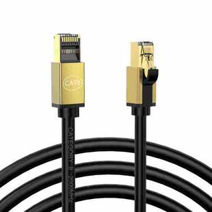 2m Home Fiber Bandwidth 10 Gigabit CAT8 Network Cable(Gold)