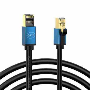 15m Home Fiber Bandwidth 10 Gigabit CAT8 Network Cable(Blue)