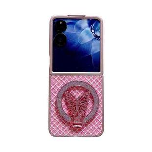For Xiaomi Mix Flip Sparkling Diamond Rhombus PC Phone Case with Holder(Pink)