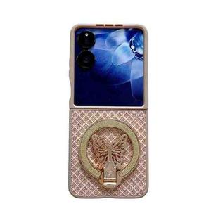 For Xiaomi Mix Flip Sparkling Diamond Rhombus PC Phone Case with Holder(Gold)