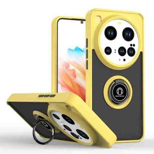 For Xiaomi 15 Ultra Q Shadow 1 Series TPU Hybrid PC Phone Case with Ring(Yellow)