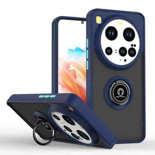 For Xiaomi 15 Ultra Q Shadow 1 Series TPU Hybrid PC Phone Case with Ring(Royal Blue)