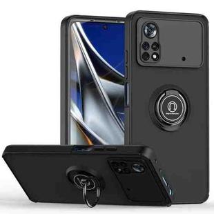 For Xiaomi Poco X4 Pro 5G Q Shadow 1 Series TPU + PC Phone Case with Ring(Black+Black)