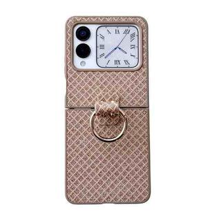 For Huawei nova Flip Sparkling Diamond Rhombus PC Phone Case with Ring(Gold)