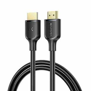 Yesido HM16 4K 30Hz HD HDMI Extension Cable, Length:1.8m(Black)