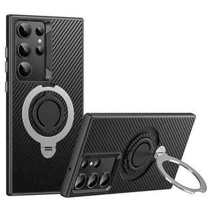 For Samsung Galaxy S23 Ultra 5G Carbon Fiber MagSafe Phone Case with 360 Degree Rotating Holder(Black Silver)