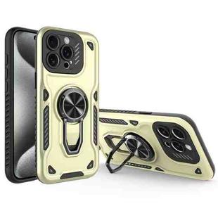 For iPhone 15 Pro Max Metal Rotating Bracket TPU + PC Magnetic Phone Case(Beige)