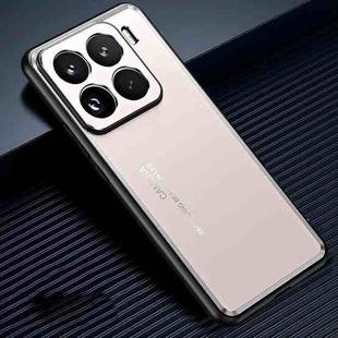 For Xiaomi 15 Pro Frosted Metal Phone Case(Gold)