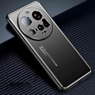 For Xiaomi 15 Ultra Frosted Metal Phone Case(Black)