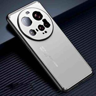 For Xiaomi 15 Ultra Frosted Metal Phone Case(Silver)