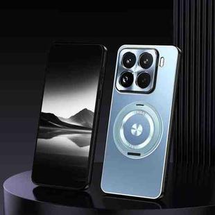 For Xiaomi 15 Pro Rotating Holder Frosted Metal Phone Case(Blue)