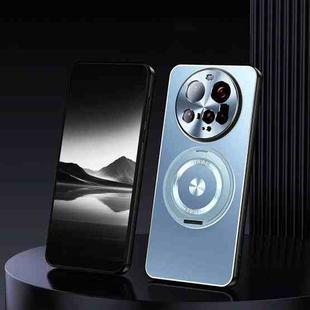 For Xiaomi 15 Ultra Rotating Holder Frosted Metal Phone Case(Blue)