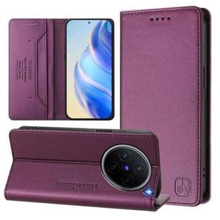 For vivo X200 RC01 Dual-Folded Magnetic Suction RFID Leather Phone Case(Violet)