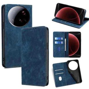 For Xiaomi 15 Ultra RFID Anti-theft Brush Magnetic Leather Phone Case(Blue)