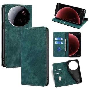For Xiaomi 15 Ultra RFID Anti-theft Brush Magnetic Leather Phone Case(Green)