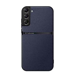 For Samsung Galaxy S21 5G Litchi Leather Magnetic Full Coverage Shockproof Phone Case(Navy Blue)