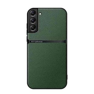 For Samsung Galaxy S21+ 5G Litchi Leather Magnetic Full Coverage Shockproof Phone Case(Green)