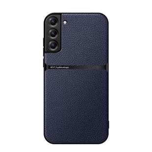 For Samsung Galaxy S21+ 5G Litchi Leather Magnetic Full Coverage Shockproof Phone Case(Navy Blue)