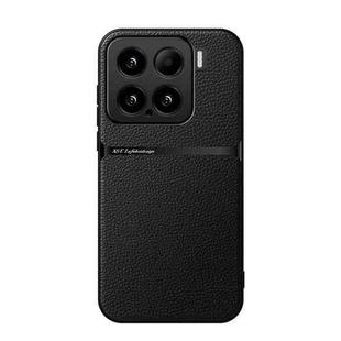 For Xiaomi 15 Litchi Leather Magnetic Full Coverage Shockproof Phone Case(Black)