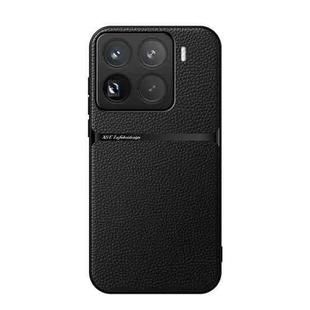 For Xiaomi 15 Pro Litchi Leather Magnetic Full Coverage Shockproof Phone Case(Black)