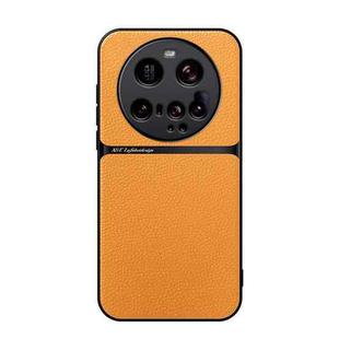 For Xiaomi 15 Ultra Litchi Leather Magnetic Full Coverage Shockproof Phone Case(Yellow)