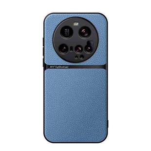 For Xiaomi 15 Ultra Litchi Leather Magnetic Full Coverage Shockproof Phone Case(Blue)