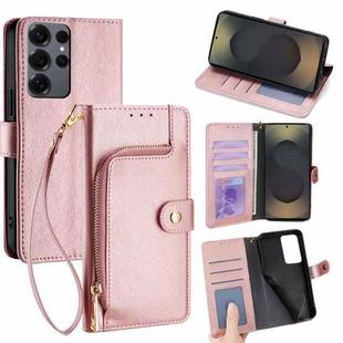 For Samsung Galaxy S25 Ultra 5G Zipper Bag Leather Phone Case(Rose Gold)