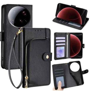 For Xiaomi 15 Ultra Zipper Bag Leather Phone Case(Black)