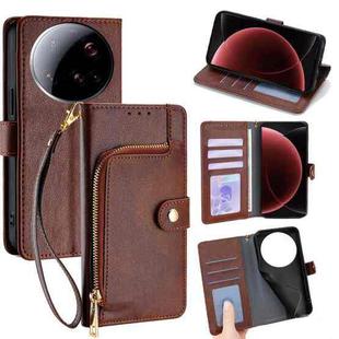 For Xiaomi 15 Ultra Zipper Bag Leather Phone Case(Brown)