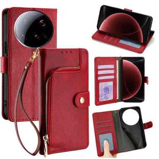 For Xiaomi 15 Ultra Zipper Bag Leather Phone Case(Red)