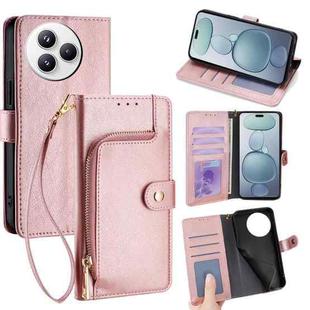 For Xiaomi Civi 5 Pro 5G Zipper Bag Leather Phone Case(Rose Gold)