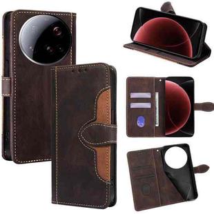 For Xiaomi 15 Ultra Skin Feel Magnetic Buckle Leather Phone Case(Brown)