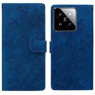 For Xiaomi 14 Lace Floral Embossed Magnetic Buckle PU Phone Case With Wrist Strap(Blue)