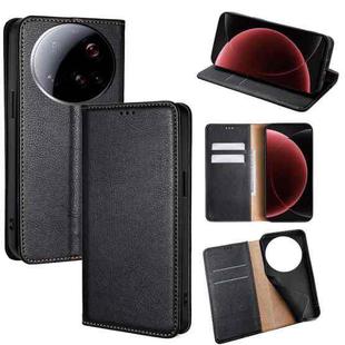For Xiaomi 15 Ultra Gloss Oil Solid Color Magnetic Leather Phone Case(Black)