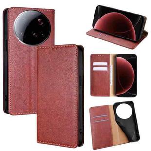 For Xiaomi 15 Ultra Gloss Oil Solid Color Magnetic Leather Phone Case(Brown)