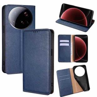For Xiaomi 15 Ultra Gloss Oil Solid Color Magnetic Leather Phone Case(Blue)
