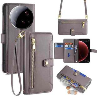 For Xiaomi 15 Ultra Sheep Texture Cross-body Zipper Wallet Leather Phone Case(Grey)