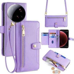 For Xiaomi 15 Ultra Sheep Texture Cross-body Zipper Wallet Leather Phone Case(Purple)