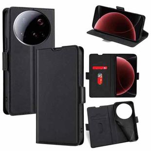 For Xiaomi 15 Ultra Ultra-thin Voltage Side Buckle Horizontal Flip Leather Phone Case(Black)