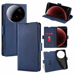 For Xiaomi 15 Ultra Ultra-thin Voltage Side Buckle Horizontal Flip Leather Phone Case(Blue)