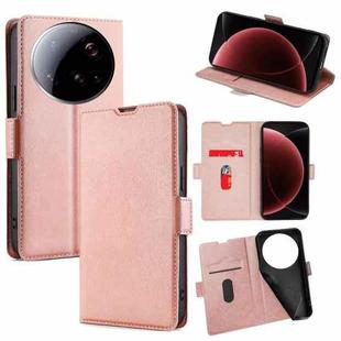 For Xiaomi 15 Ultra Ultra-thin Voltage Side Buckle Horizontal Flip Leather Phone Case(Rose Gold)