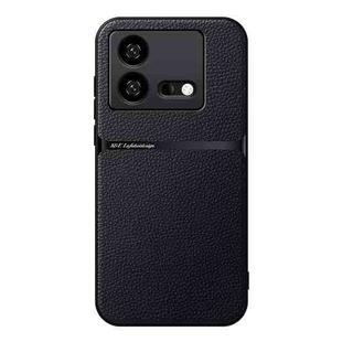 For vivo iQOO Neo8 / iQOO Neo8 Pro Litchi Leather Magnetic Full Coverage Shockproof Phone Case(Black)