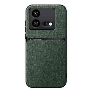 For vivo iQOO Neo8 / iQOO Neo8 Pro Litchi Leather Magnetic Full Coverage Shockproof Phone Case(Green)