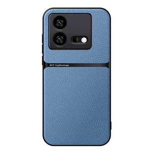 For vivo iQOO Neo8 / iQOO Neo8 Pro Litchi Leather Magnetic Full Coverage Shockproof Phone Case(Blue)