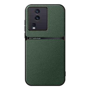 For vivo iQOO Neo7 / iQOO Neo7 SE Litchi Leather Magnetic Full Coverage Shockproof Phone Case(Green)