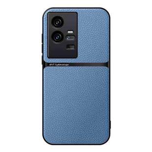 For vivo iQOO 11 Pro Litchi Leather Magnetic Full Coverage Shockproof Phone Case(Blue)