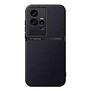 For vivo iQOO 11 Litchi Leather Magnetic Full Coverage Shockproof Phone Case(Black)