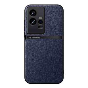 For vivo iQOO 11 Litchi Leather Magnetic Full Coverage Shockproof Phone Case(Navy Blue)