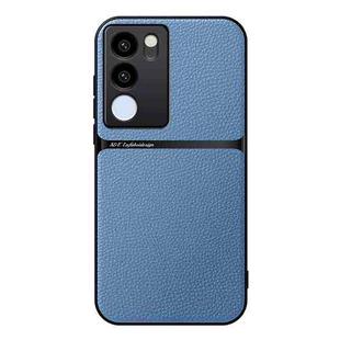 For vivo S17 / S17 Pro Litchi Leather Magnetic Full Coverage Shockproof Phone Case(Blue)